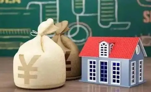 雄安新区微信提取公积金秒到账（微信提取公积金需要多长时间）